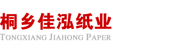 福州凯乐社会责任咨询有限公司